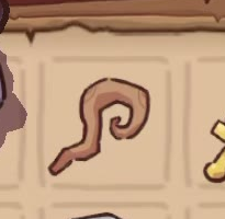 Staff / WHIP